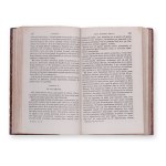 TONGIORGI, Salvatore (1820 - 1865): Institutiones Philosophicae II.