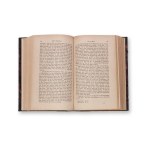 KLEUTGEN, Joseph (1811 - 1883): Die Philosophie der Vorzeit II.