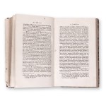 NAGY, Paulus: Historia pragmatica Regni Hungariae I.