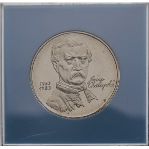 100 koruna 1983, Samo Chalupka, Proof