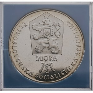 500 koruna 1988, Matica slovenská, Proof,