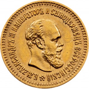 Alexander II. (1881 - 1894), 5 Rubl 1887