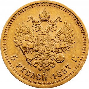 Alexander II. (1881 - 1894), 5 Rubl 1887