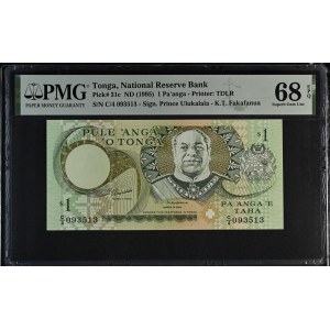 Tonga. 1 Pa'anga 1995