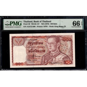 Thajsko. 100 bahtov 1978