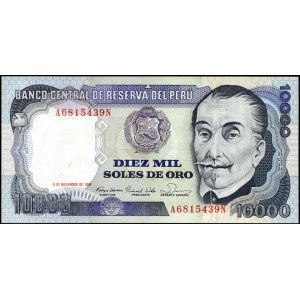 Peru. 10000 Soles 1981