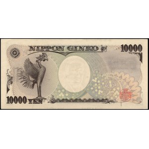 Japan. 10000 Yen 2004