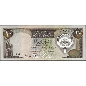 Kuwait. 20 Dinar 1980 Cancelled Contraband Note