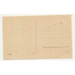 Postcard Lodz / Social Security Hospital
