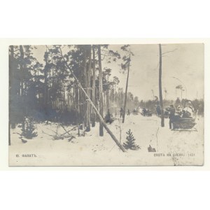 Postkarte Fałat-Jagd in Nesvizh