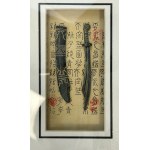 Obrazek Diorama z Drewnianą Szablą w Typie Kung-Fu