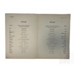 PRL, 1957 r. - Karta Menu Pokładowego Polish Ocean Lines, MS “Batory”, Klasa Turystyczna