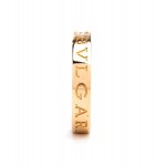BULGARI, BULGARI B.zero1 ESSENTIAL collection: diamond gold ring