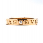 BULGARI, BULGARI B.zero1 ESSENTIAL collection: diamond gold ring