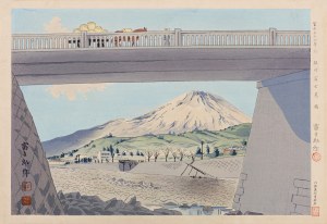 Tomikichirō Tokuriki (1902-2000), Góra Fuji - widok na Most Fujimi w mieście Suruga, 1939/1940