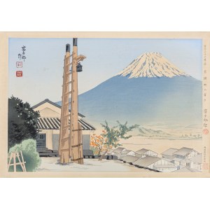Tomikichirō Tokuriki (1902-2000), Mount Fuji - view of Iwabuchi city, 1939/1940