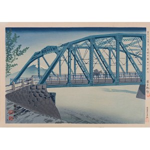 Tomikichirō Tokuriki (1902-2000), Widok na most kolejowy w świetle księżyca, 1939/1940