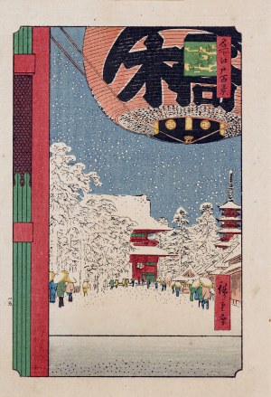 Utagawa Hiroshige (1797 - 1858), wyd. Yoshikawa Kobunkan, Świątynia Kinryūzan, z cyklu „100 słynnych widoków Edo”, Tokio, 1918