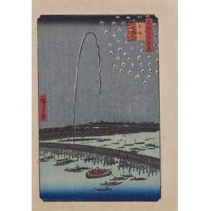 Utagawa Hiroshige (1797 - 1858), wyd. Yoshikawa Kobunkan, Sztuczne ognie w Ryōgoku, z cyklu „100 słynnych widoków Edo”, Tokio, 1918