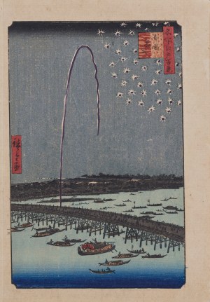 Utagawa Hiroshige (1797 - 1858), wyd. Yoshikawa Kobunkan, Sztuczne ognie w Ryōgoku, z cyklu „100 słynnych widoków Edo”, Tokio, 1918