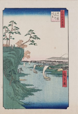 Utagawa Hiroshige (1797 - 1858), wyd. Yoshikawa Kobunkan, Widok na Kōnodai i rzekę Ton, z cyklu „100 słynnych widoków Edo”, Tokio, 1918