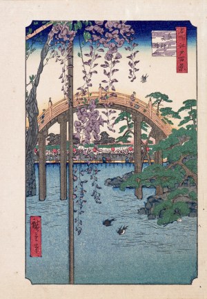 Utagawa Hiroshige (1797 - 1858), wyd. Yoshikawa Kobunkan, Świątynia Kameido Tenjin, z cyklu „100 słynnych widoków Edo”, Tokio, 1918
