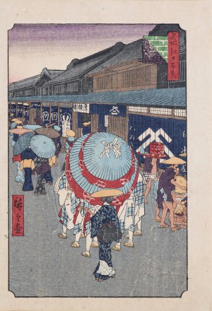 Utagawa Hiroshige (1797 - 1858), wyd. Yoshikawa Kobunkan, Widok na ulicę Nihonbashi itchōme, z cyklu „100 słynnych widoków Edo”, Tokio, 1918