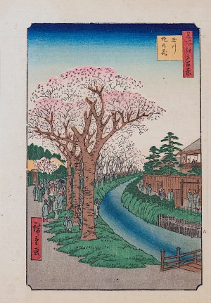 Utagawa Hiroshige (1797 - 1858), wyd. Yoshikawa Kobunkan, Kwitnące wiśnie, z cyklu „100 słynnych widoków Edo”, Tokio, 1918