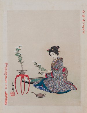 Nakajima Shunkō (1868 - 1912), wyd. Aoki Tsunesaburō, Układanie kwiatów z cyklu „Nowoczesne piękności”, Osaka, 1895
