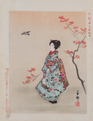 Nakajima Shunkō (1868 - 1912), wyd. Aoki Tsunesaburō, Październik z cyklu „Nowoczesne piękności”, Osaka, 1895