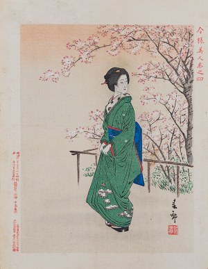 Nakajima Shunkō (1868 - 1912), wyd. Aoki Tsunesaburō, Kwiecień - zielone kimono, z cyklu „Nowoczesne piękności”, Osaka, 1895