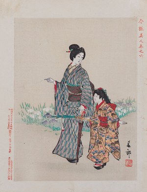 Nakajima Shunkō (1868 - 1912), wyd. Aoki Tsunesaburō, Pole irysów z cyklu „Nowoczesne piękności”, Osaka, 1895