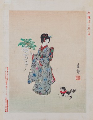 Nakajima Shunkō (1868 - 1912), wyd. Aoki Tsunesaburō, Dziewczyna z kwiatem glicyni z cyklu „Nowoczesne piękności”, Osaka, 1895
