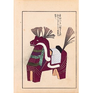 Shimizu Seifu (1851-1913), Konik - Mutsu goma, Kioto, 1911