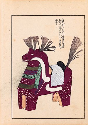 Shimizu Seifu (1851-1913), Konik - Mutsu goma, Kioto, 1911