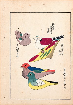 Shimizu Seifu (1851-1913), Ptaszki-gwizdki, Kioto, 1911