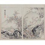 Yamada Kōtarō, Nakamura Busuke, Jelonki, Kioto, 1892
