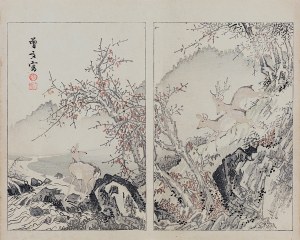Yamada Kōtarō, Nakamura Busuke, Jelonki, Kioto, 1892