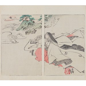 Yamada Kōtarō, Nakamura Busuke, Nad morzem, Kioto, 1892