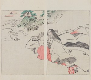 Yamada Kōtarō, Nakamura Busuke, Nad morzem, Kioto, 1892
