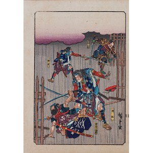 Utagawa Hiroshige (1797 - 1858), wyd. Yoshikawa Kobunkan, Walka w deszczu, z cyklu „Opowieść o braciach Soga - Soga Monogatari”, Tokio, 1917