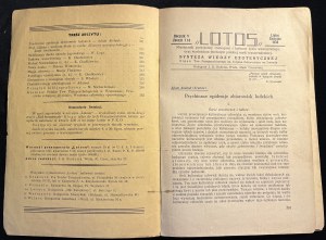 Lotus. Monthly magazine: July, August 1938