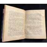 J. LONDON - The White Fang, Volumes I-II [1926].