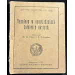 Δείτε παρόμοια