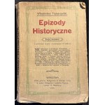 Δείτε παρόμοια