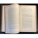 Dissertations and Reports of the Meetings of the Historical and Philosophical Faculty of the Academy of Arts and Sciences, vol. VIII [1878].