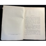 J. PAJEWSKI - Węgierska polityka Polski w połowie XVI wieku [1932]