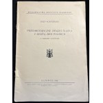 Δείτε παρόμοια