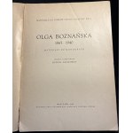 Δείτε παρόμοια
