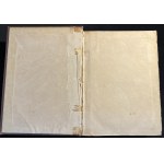Encyclopédie Powszechna S. Orgelbrand, vol. 1-12 [1877].